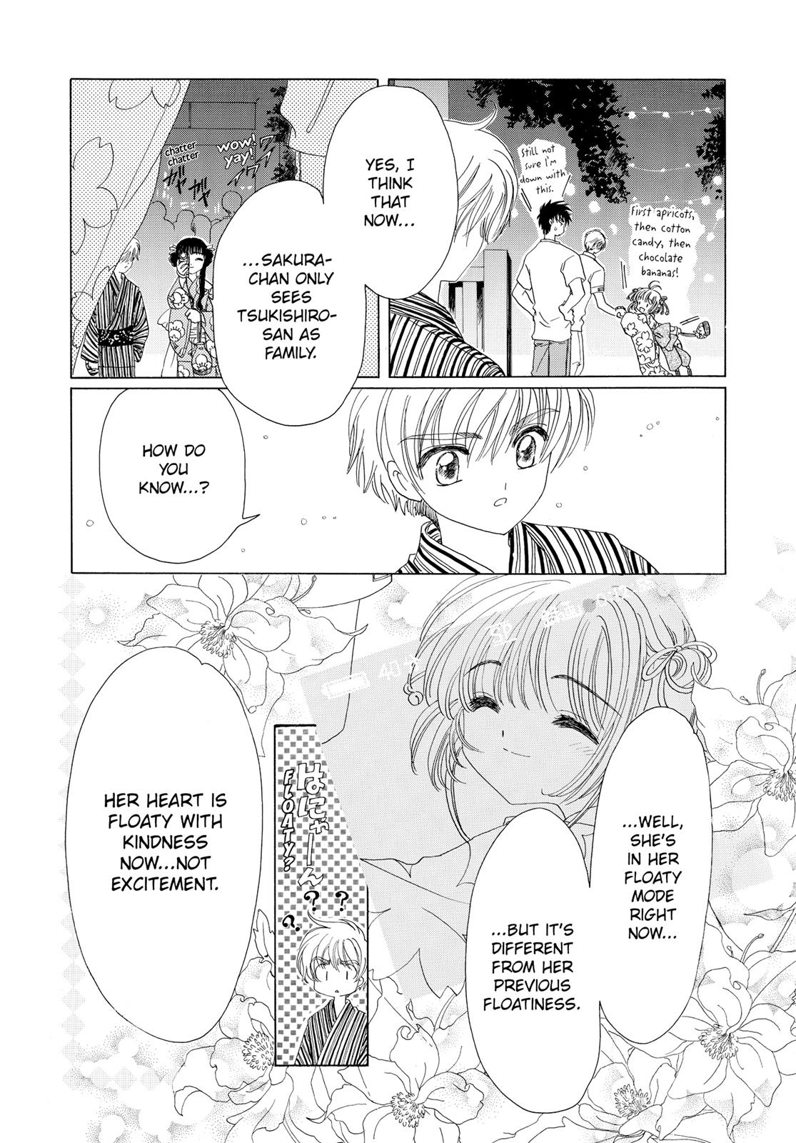 Read Cardcaptor Sakura Manga Online