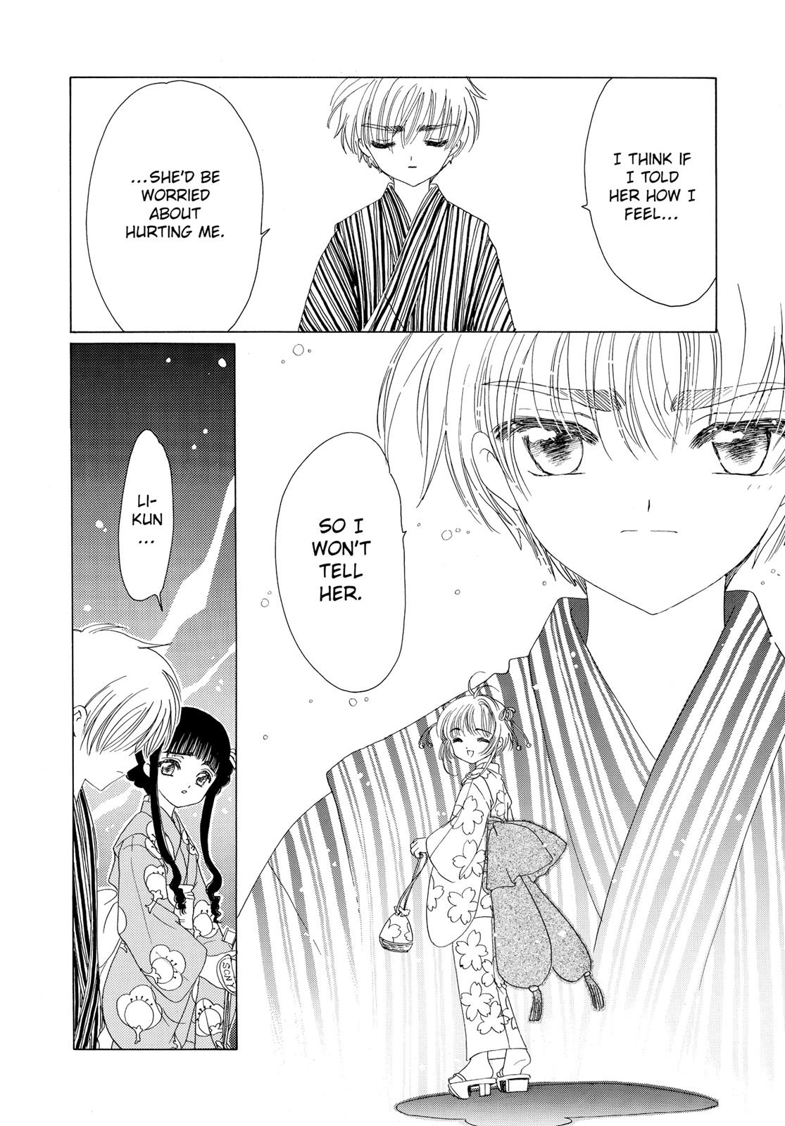 Read Cardcaptor Sakura Manga Online