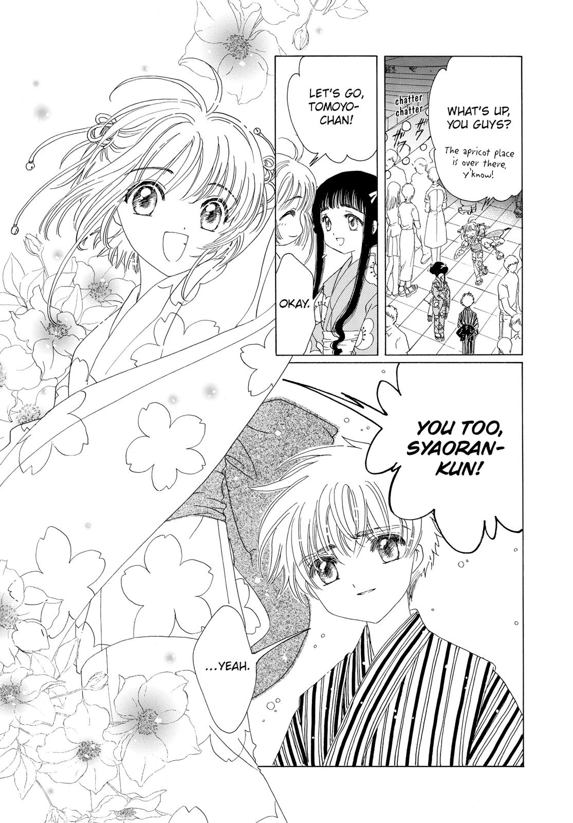 Read Cardcaptor Sakura Manga Online