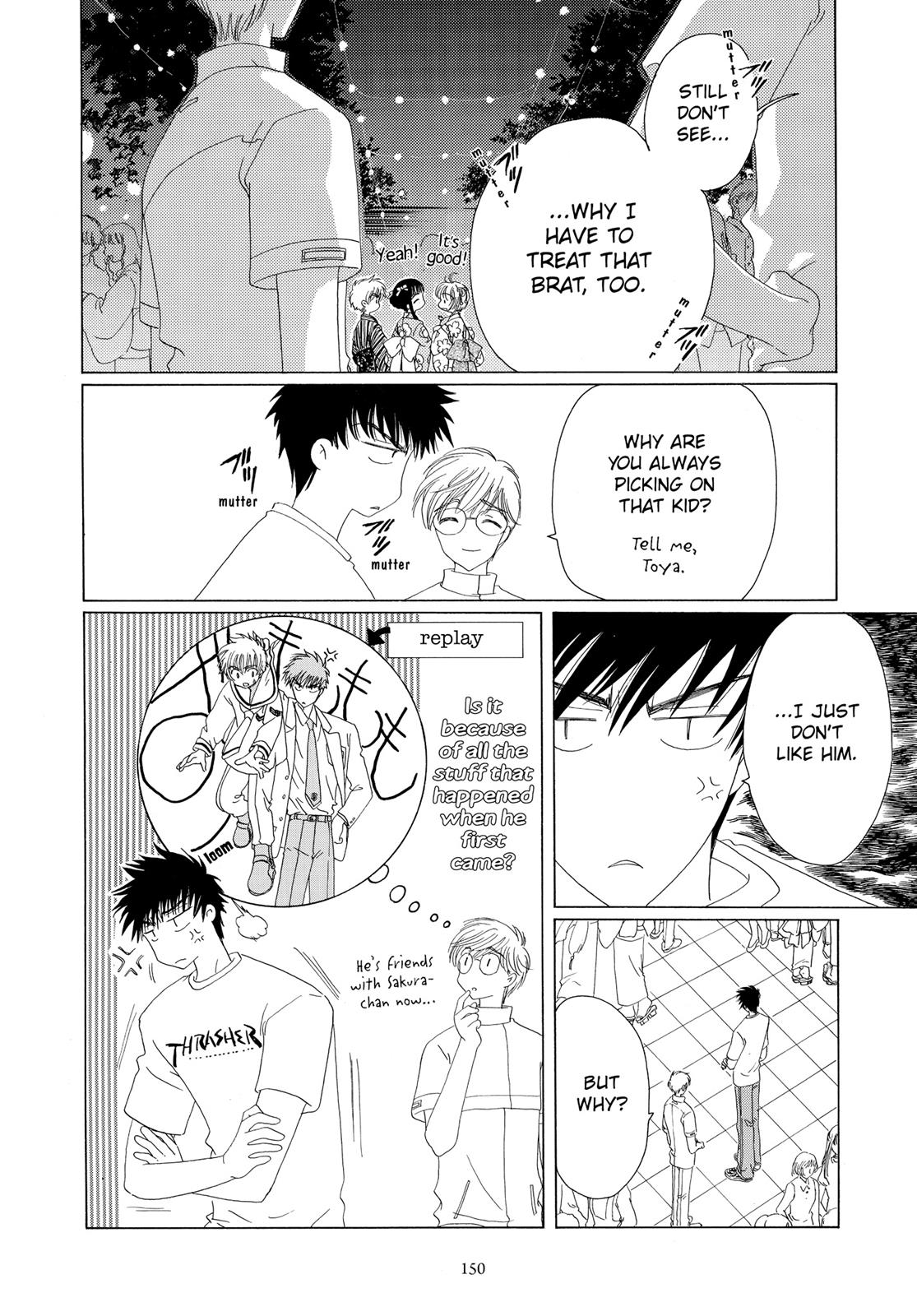 Read Cardcaptor Sakura Manga Online