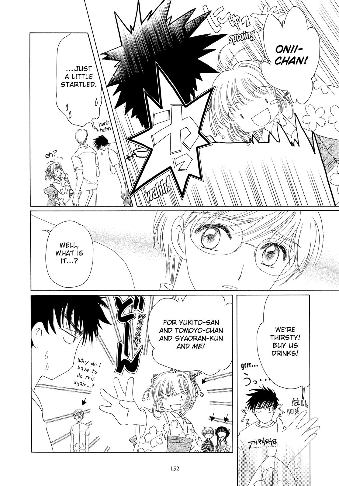 Read Cardcaptor Sakura Manga Online