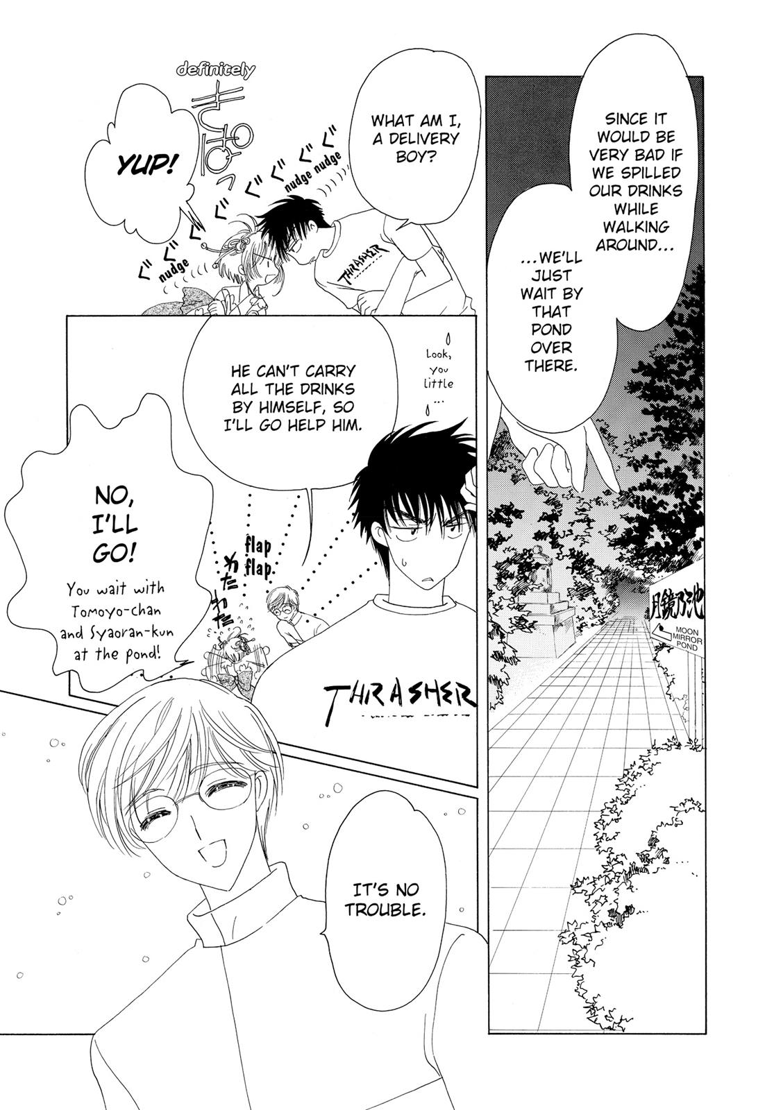 Read Cardcaptor Sakura Manga Online