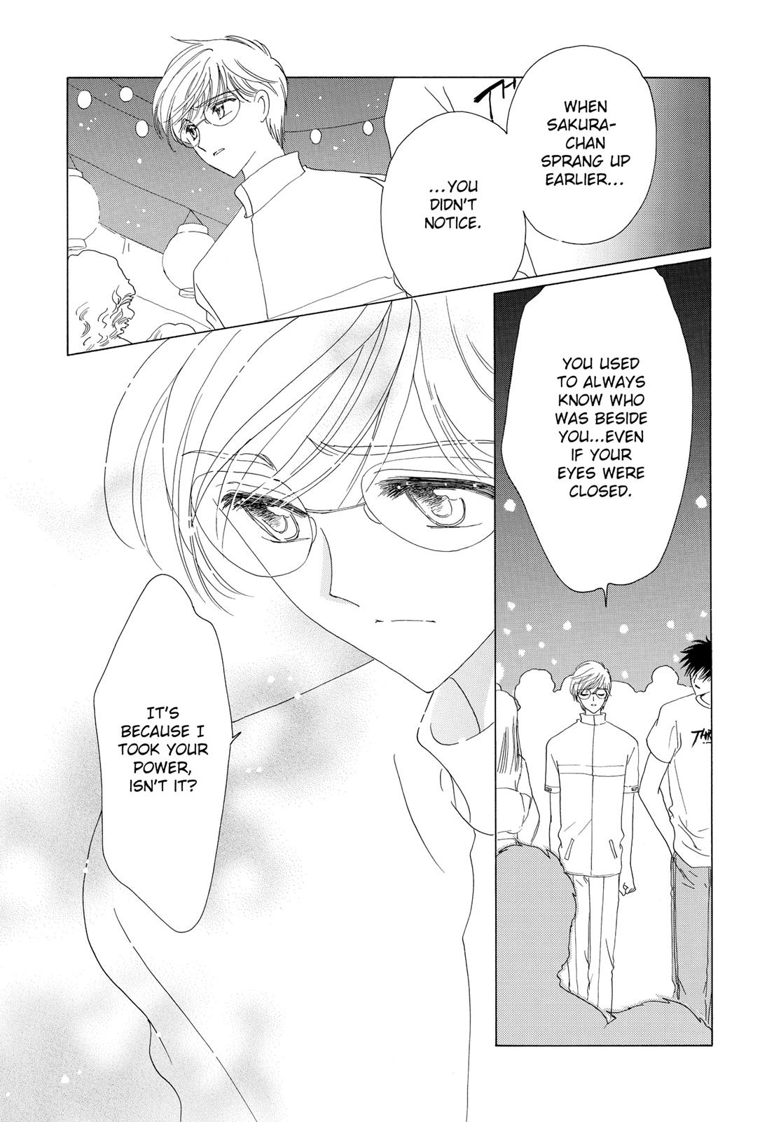 Read Cardcaptor Sakura Manga Online