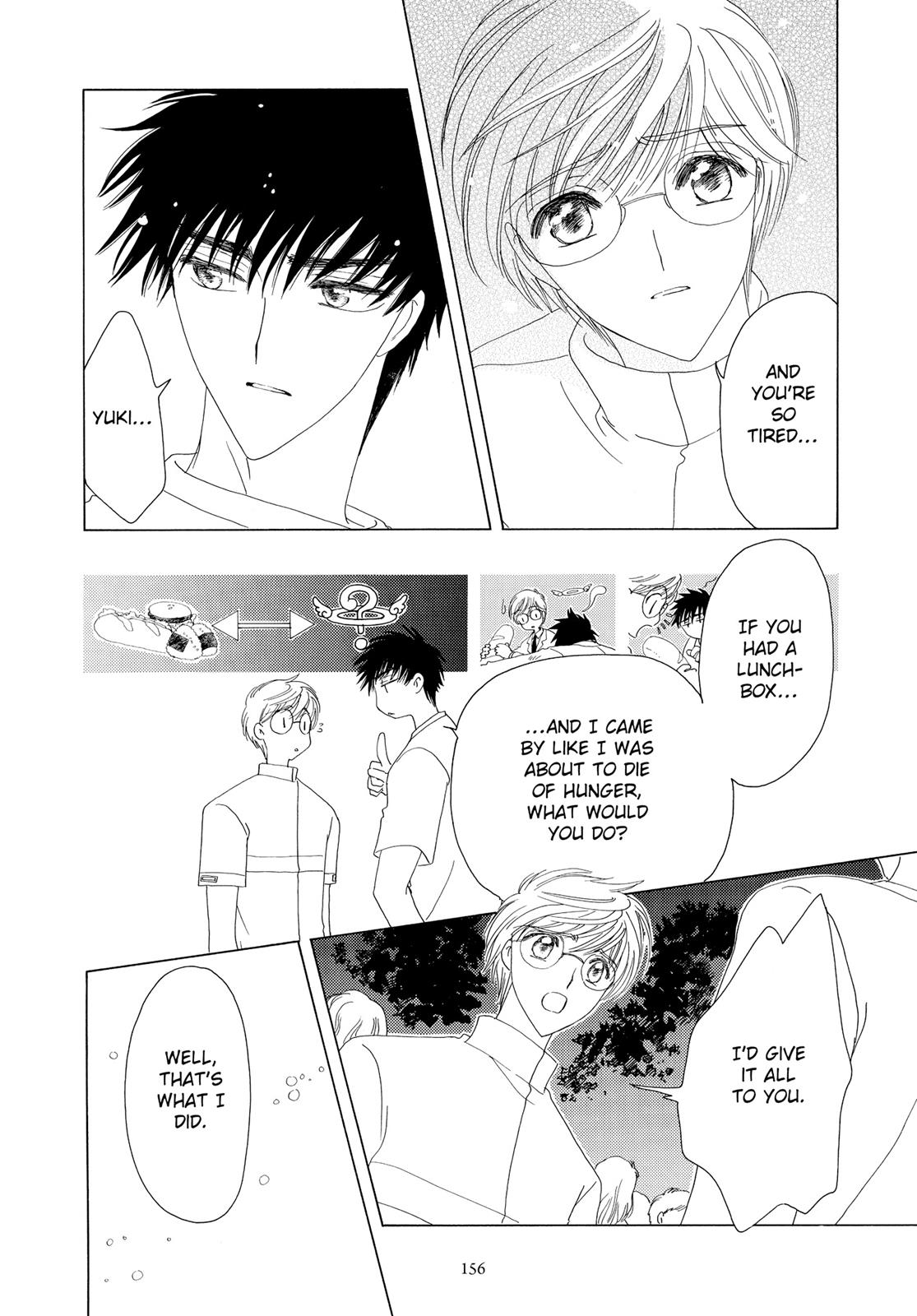 Read Cardcaptor Sakura Manga Online