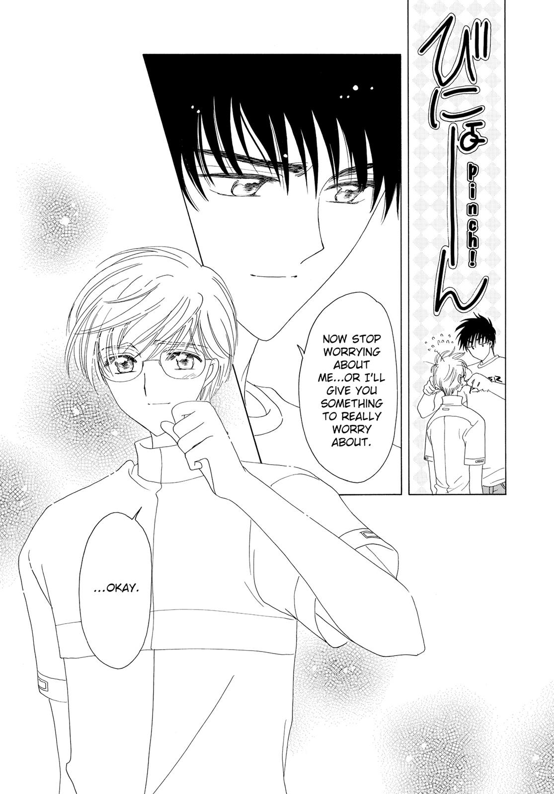 Read Cardcaptor Sakura Manga Online