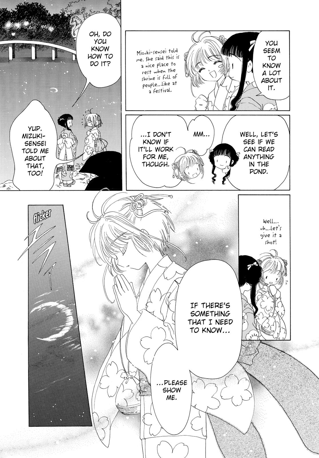 Read Cardcaptor Sakura Manga Online