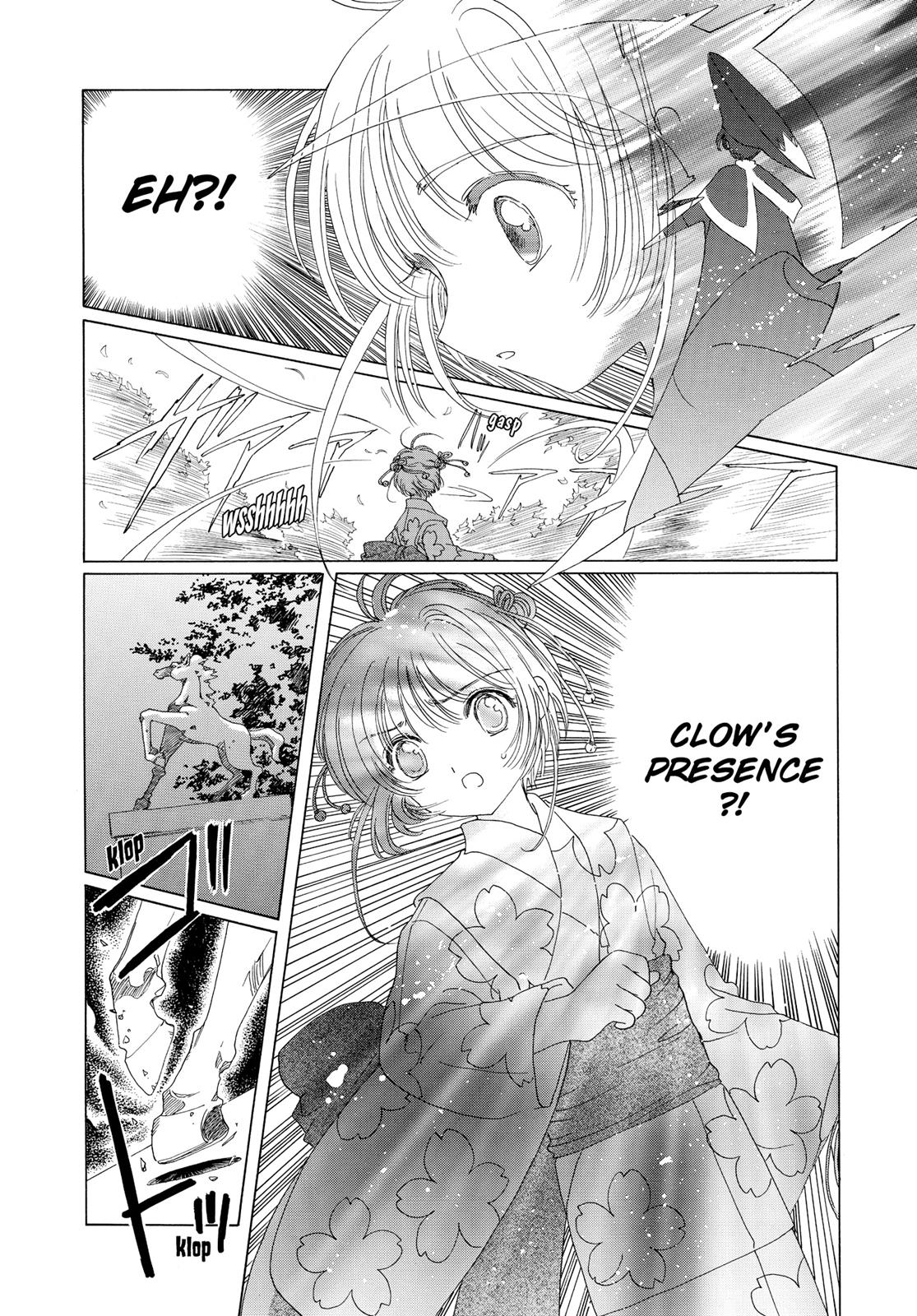 Read Cardcaptor Sakura Manga Online