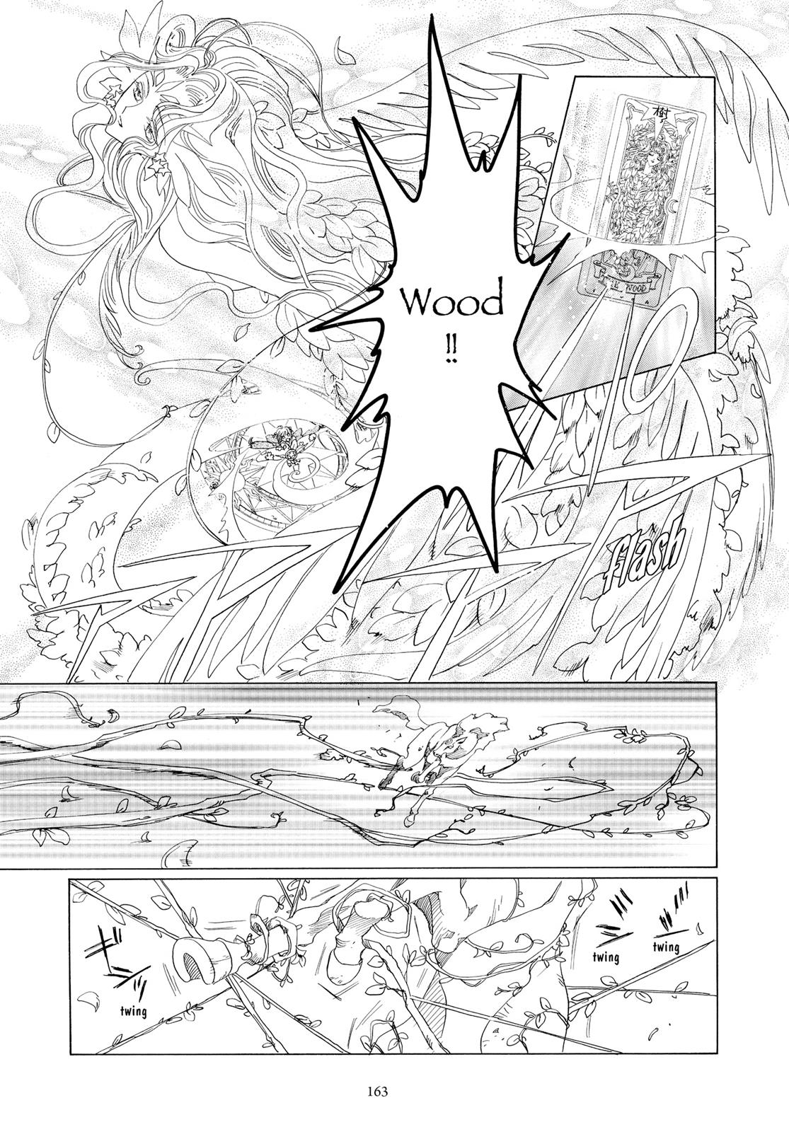 Read Cardcaptor Sakura Manga Online