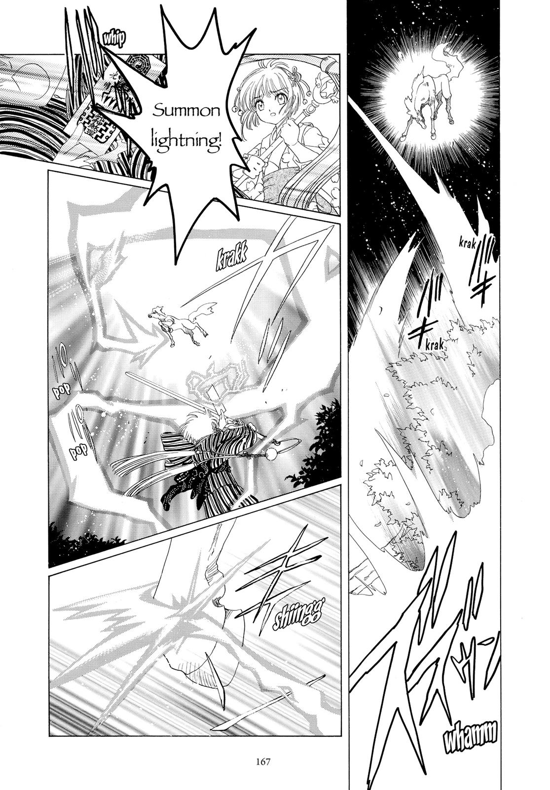 Read Cardcaptor Sakura Manga Online