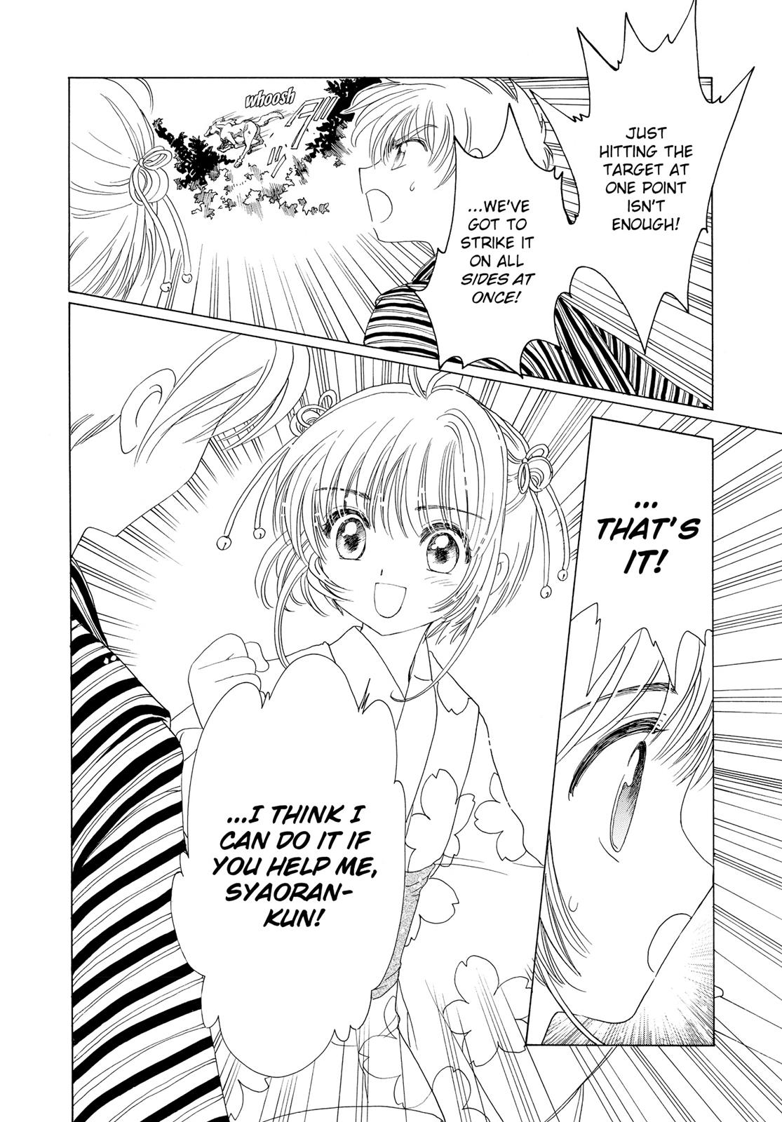 Read Cardcaptor Sakura Manga Online