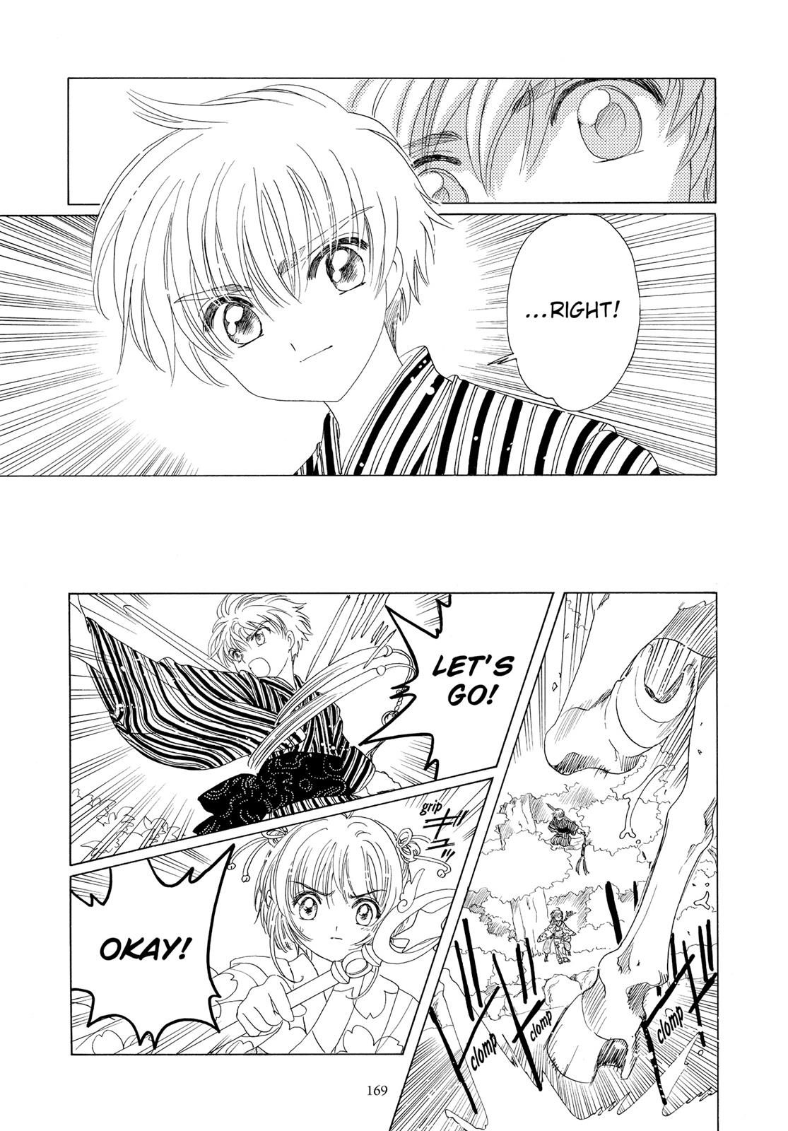 Read Cardcaptor Sakura Manga Online
