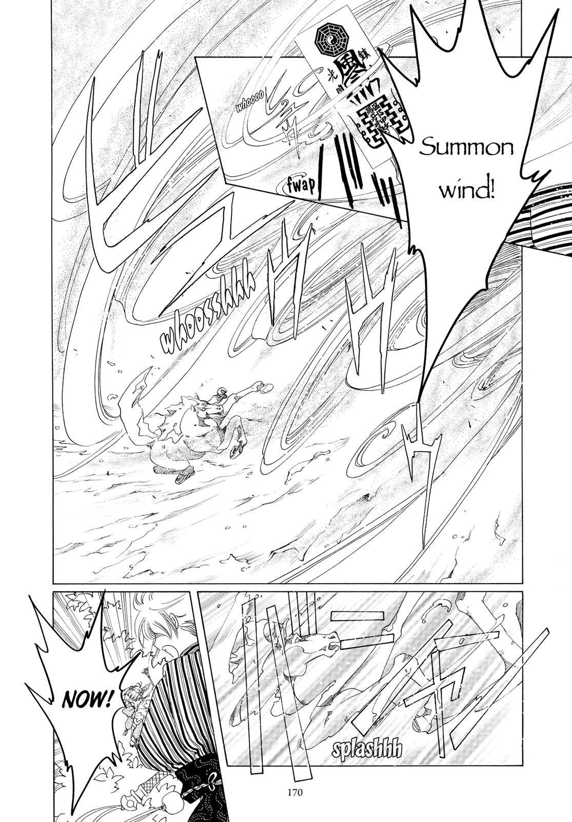 Read Cardcaptor Sakura Manga Online