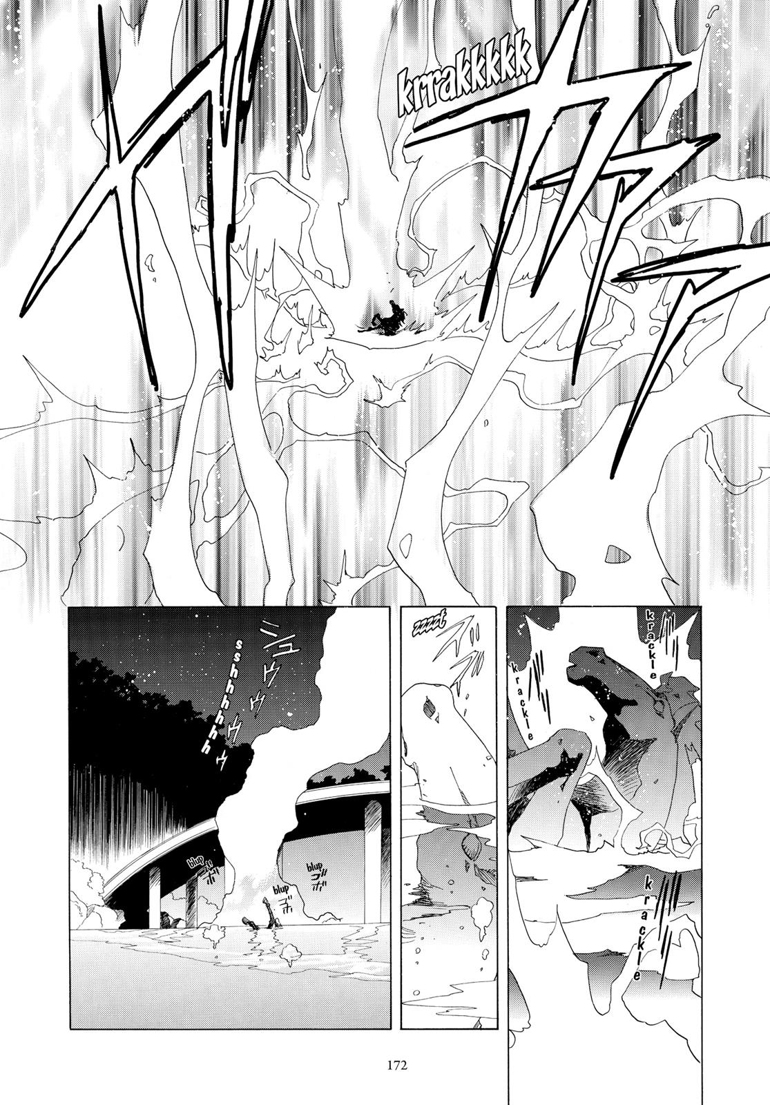Read Cardcaptor Sakura Manga Online