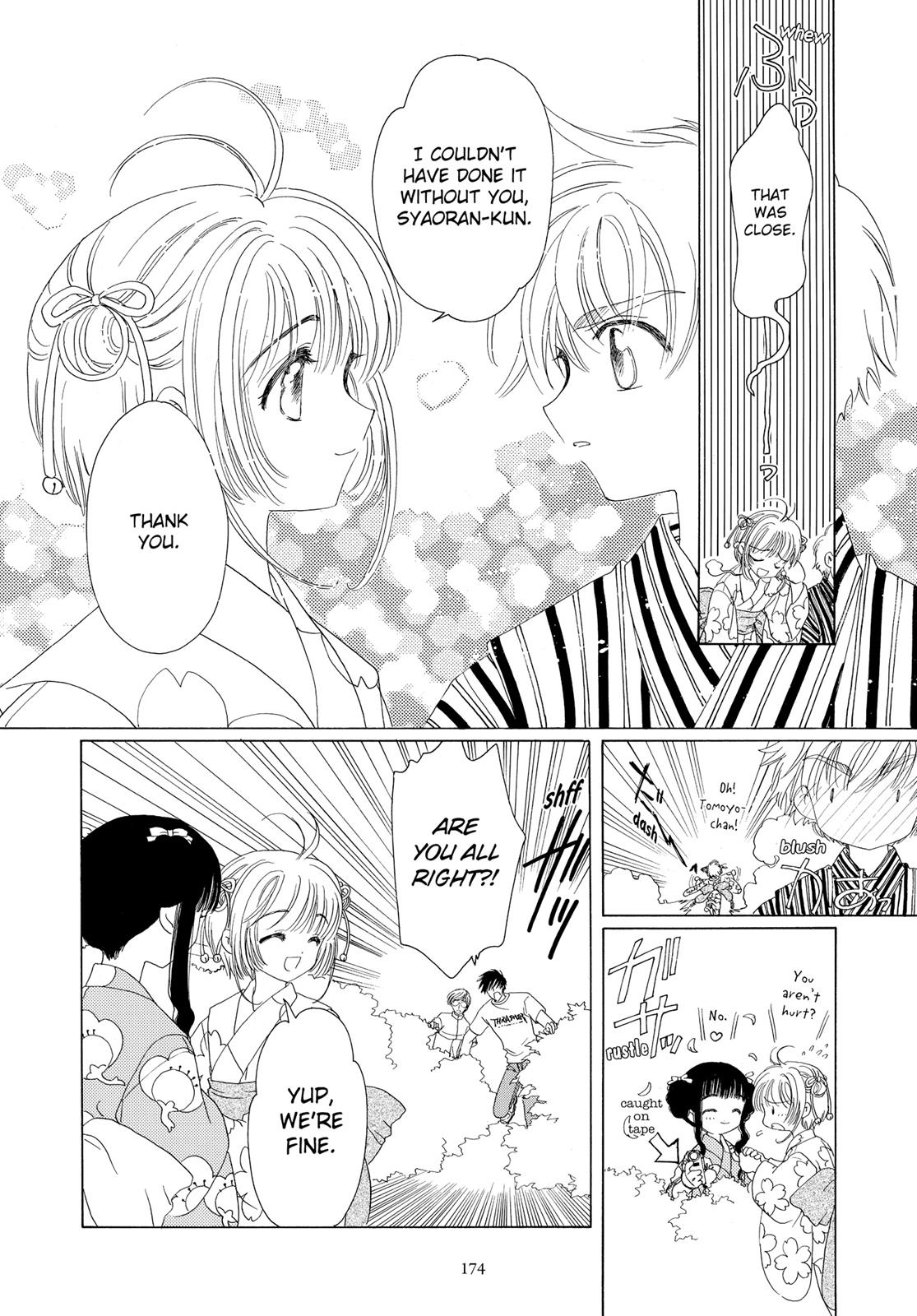 Read Cardcaptor Sakura Manga Online