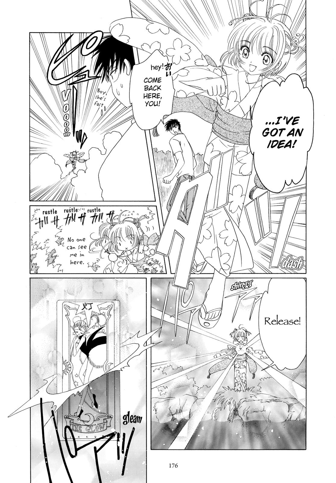 Read Cardcaptor Sakura Manga Online