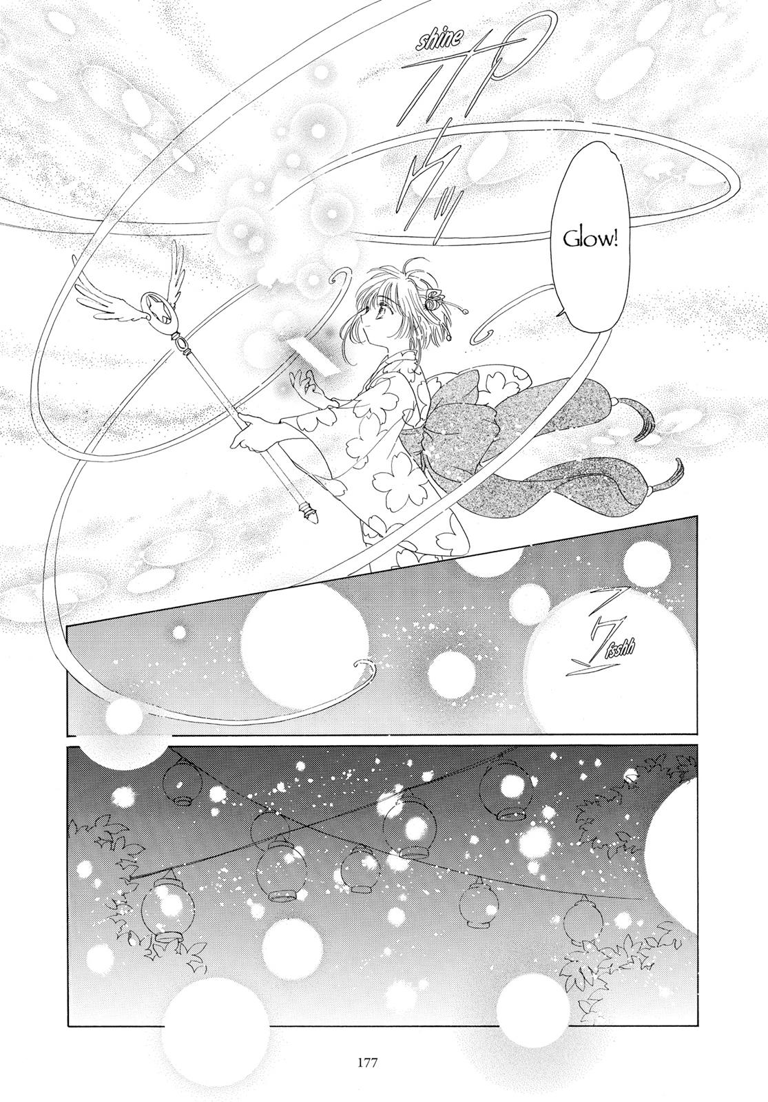 Read Cardcaptor Sakura Manga Online