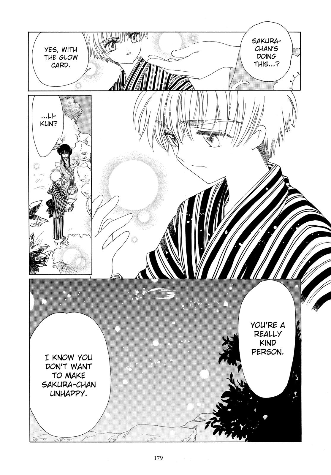 Read Cardcaptor Sakura Manga Online