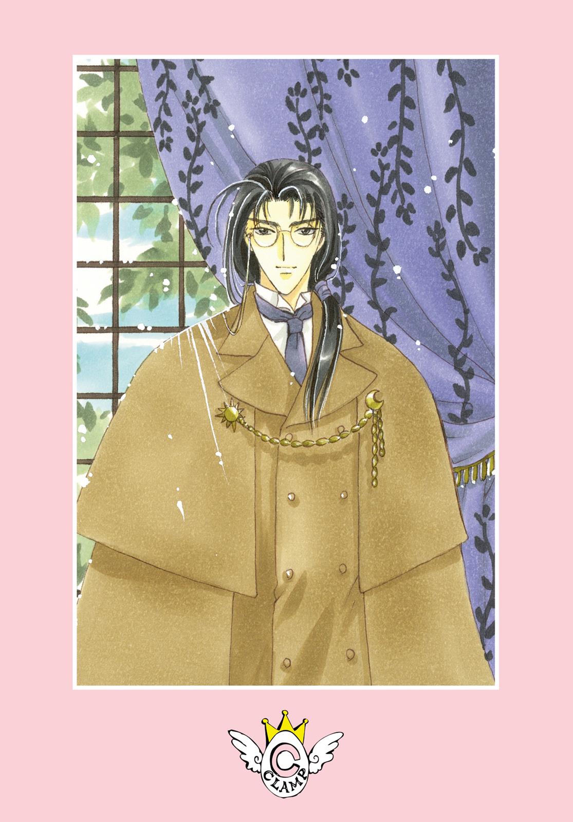 Read Cardcaptor Sakura Manga Online