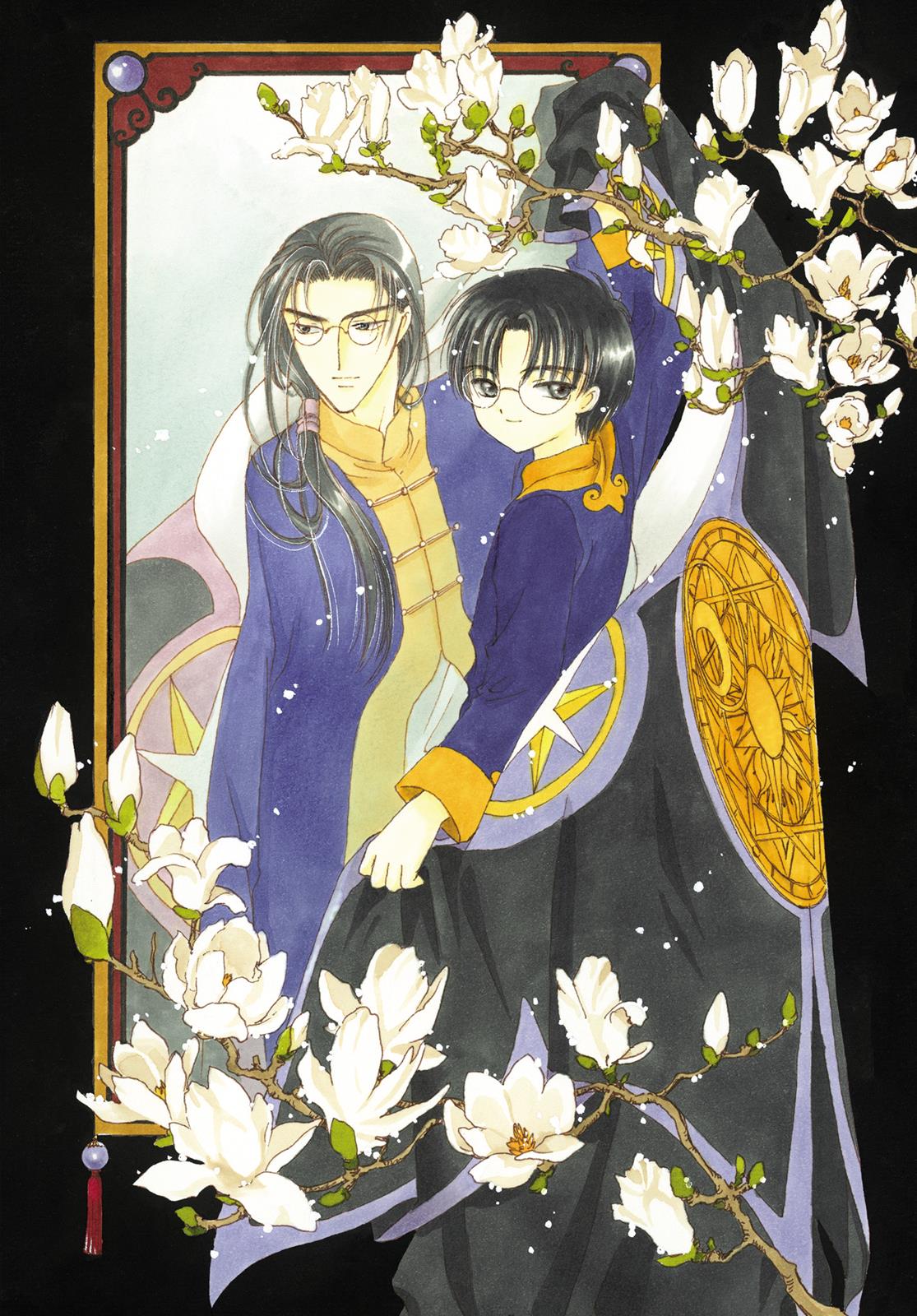 Read Cardcaptor Sakura Manga Online