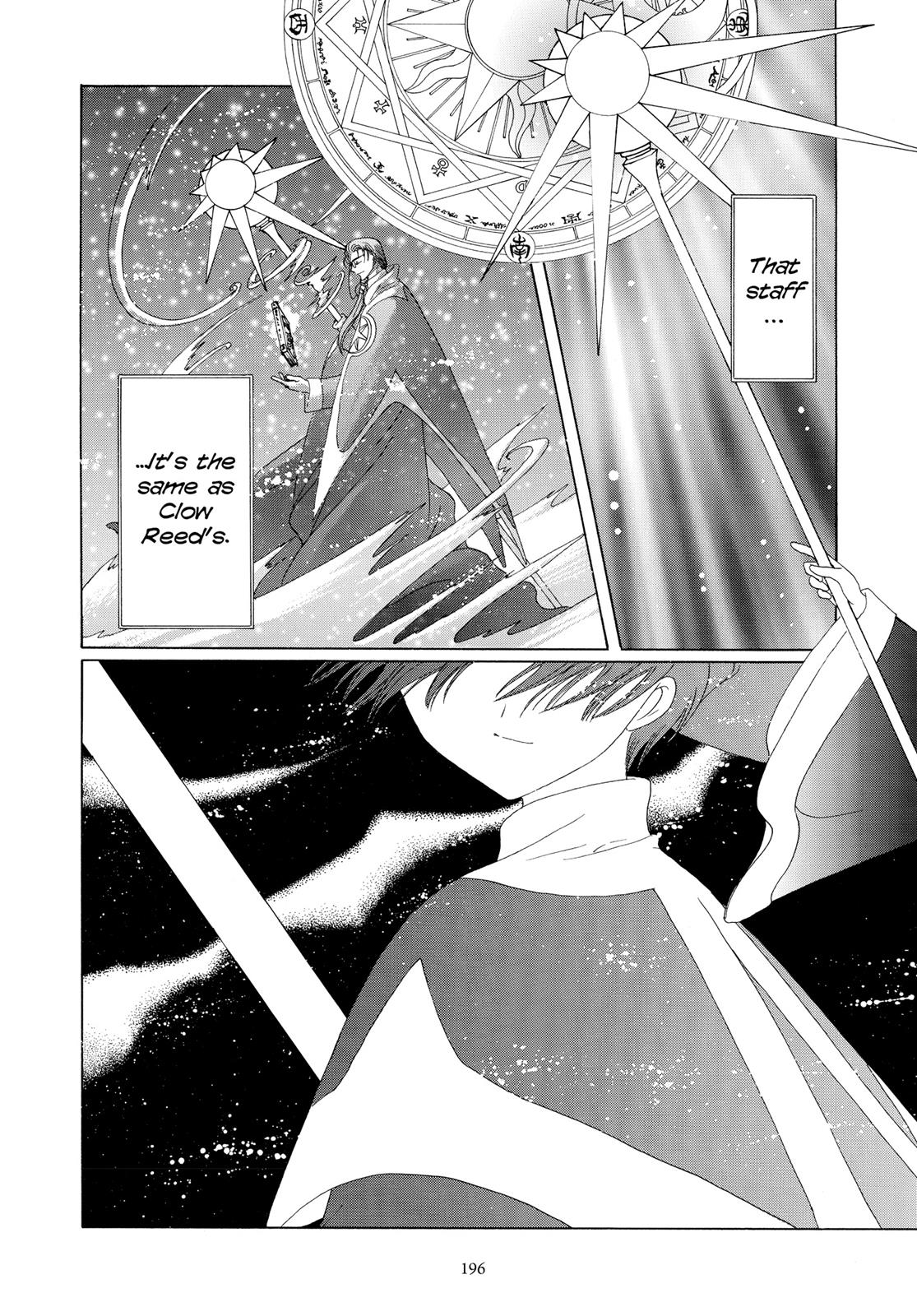 Read Cardcaptor Sakura Manga Online