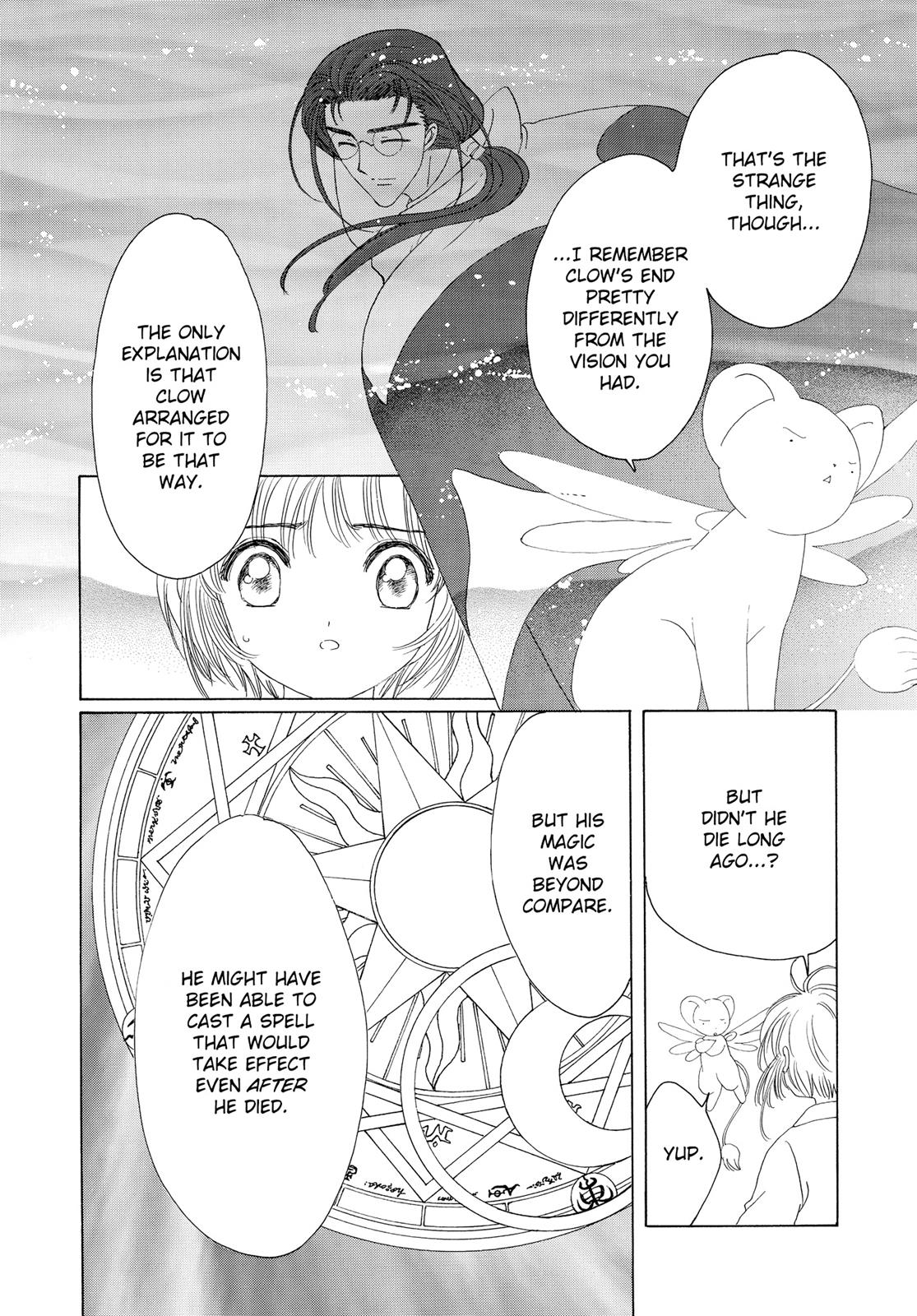 Read Cardcaptor Sakura Manga Online