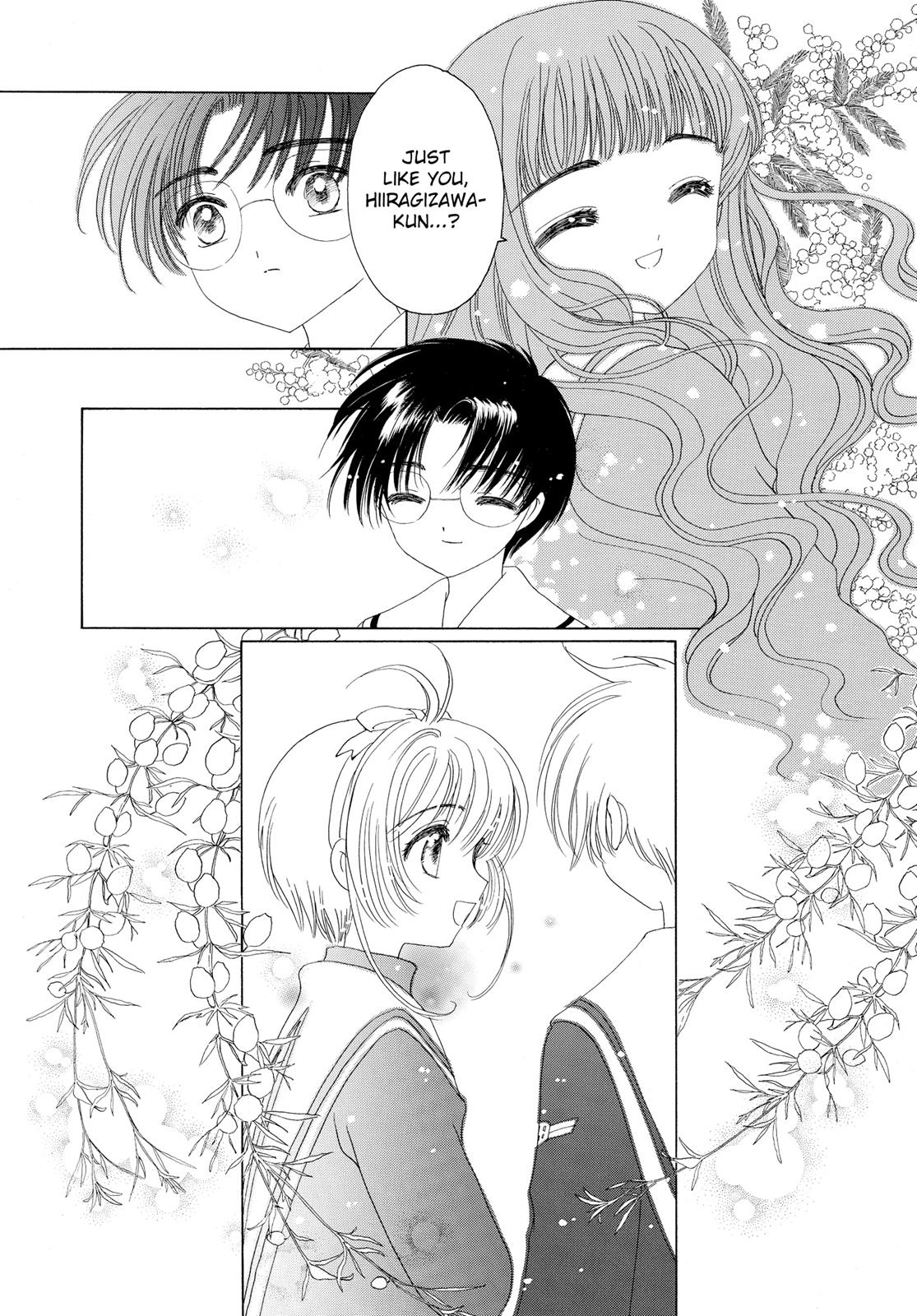 Read Cardcaptor Sakura Manga Online