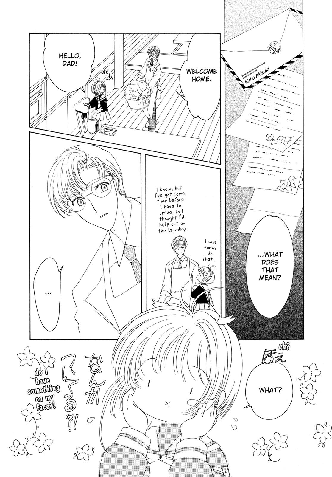 Read Cardcaptor Sakura Manga Online