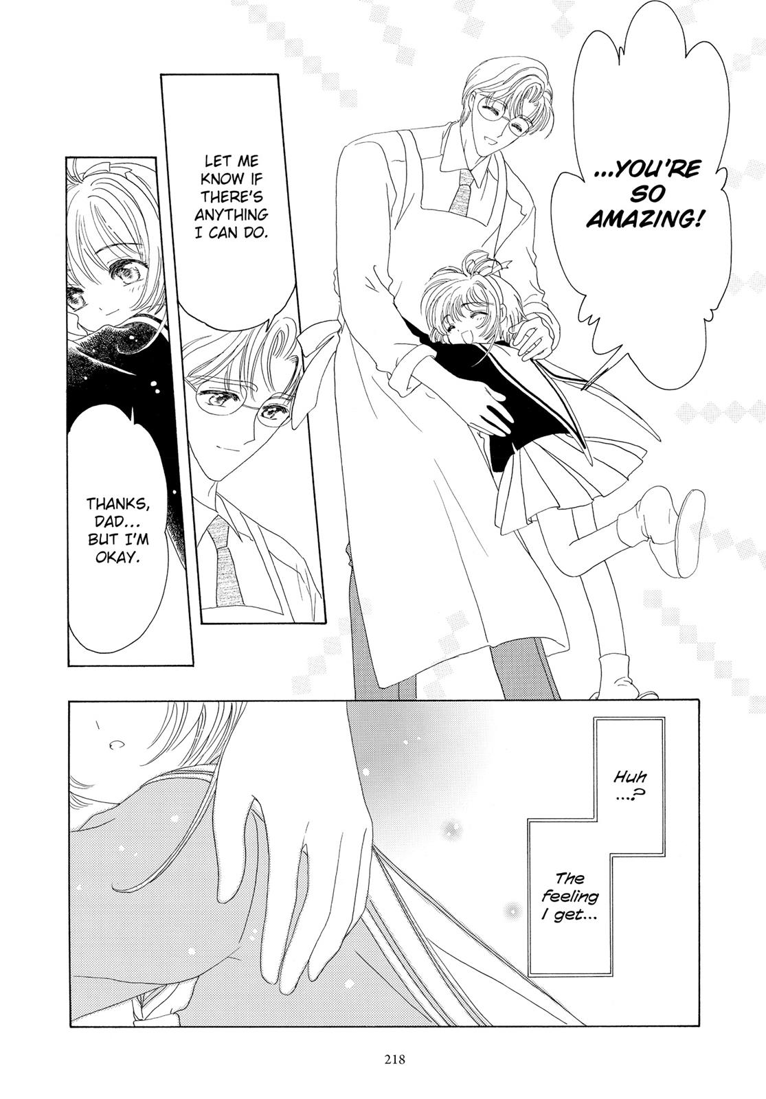 Read Cardcaptor Sakura Manga Online
