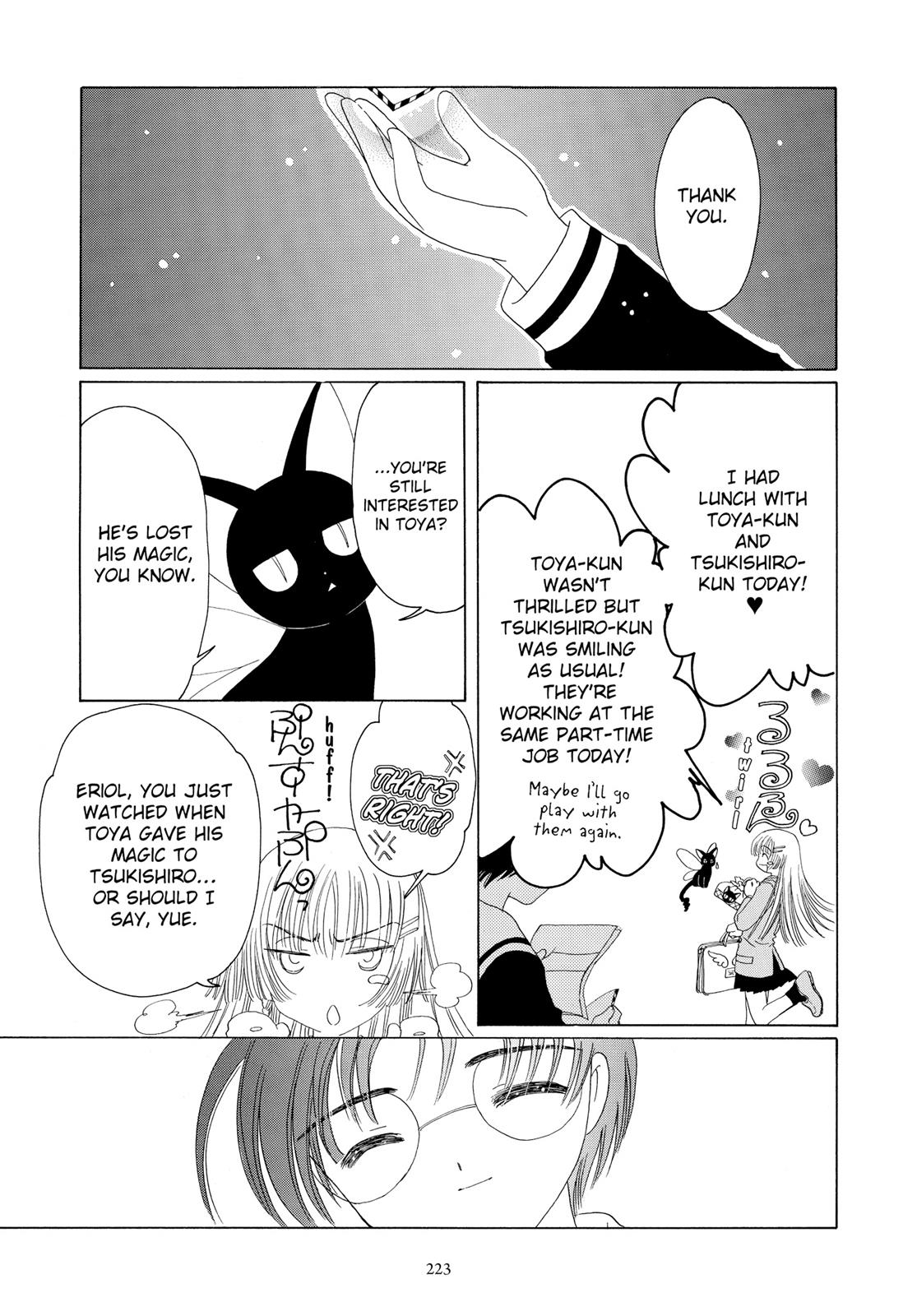 Read Cardcaptor Sakura Manga Online