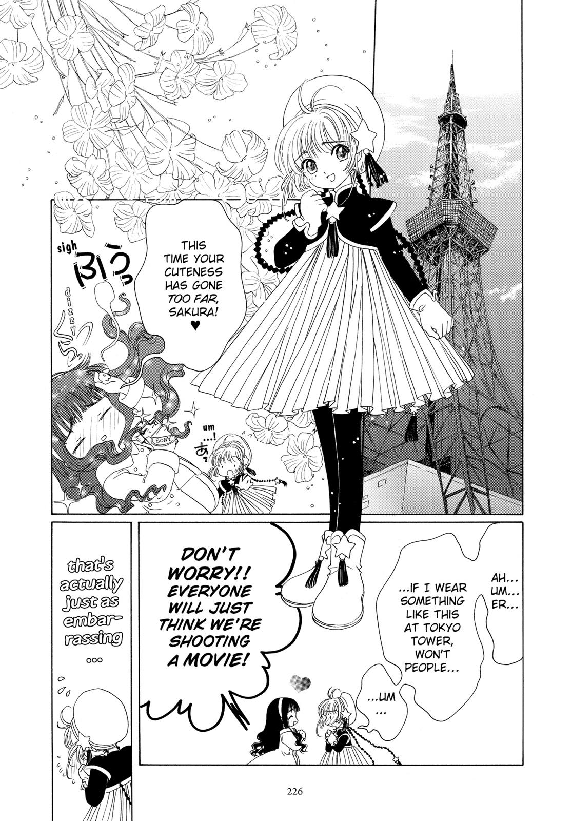 Read Cardcaptor Sakura Manga Online