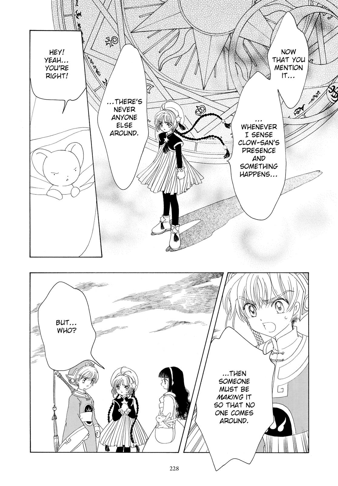 Read Cardcaptor Sakura Manga Online