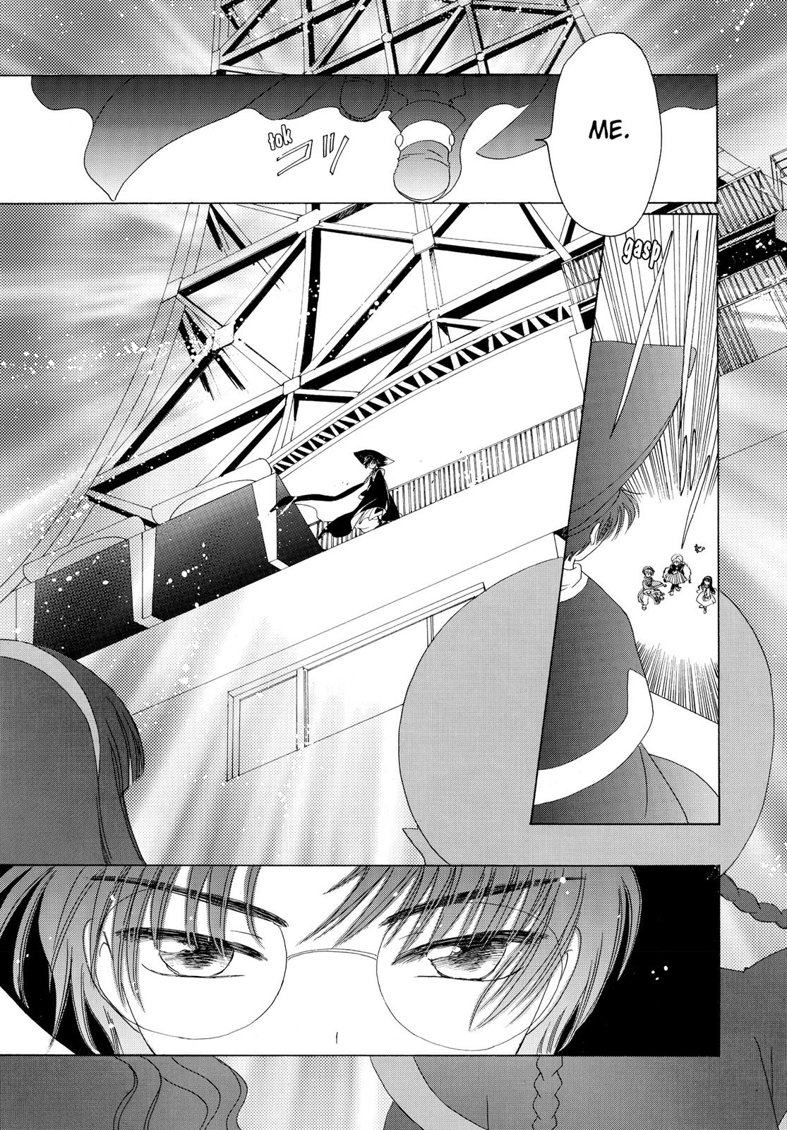 Read Cardcaptor Sakura Manga Online
