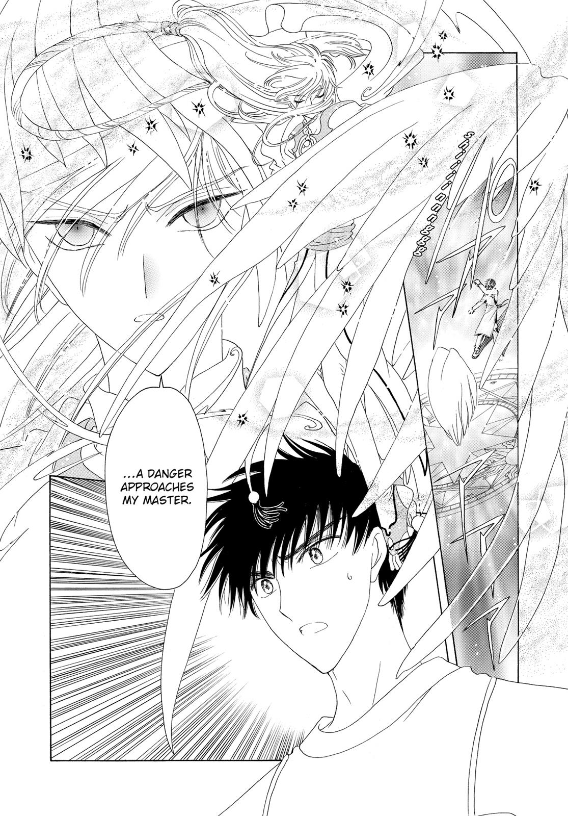 Read Cardcaptor Sakura Manga Online