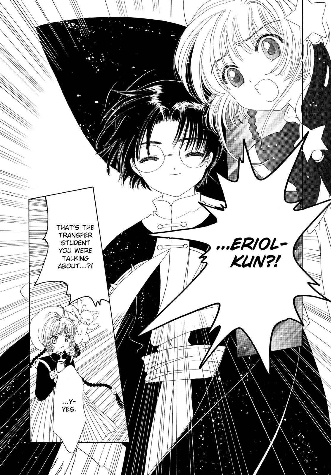 Read Cardcaptor Sakura Manga Online