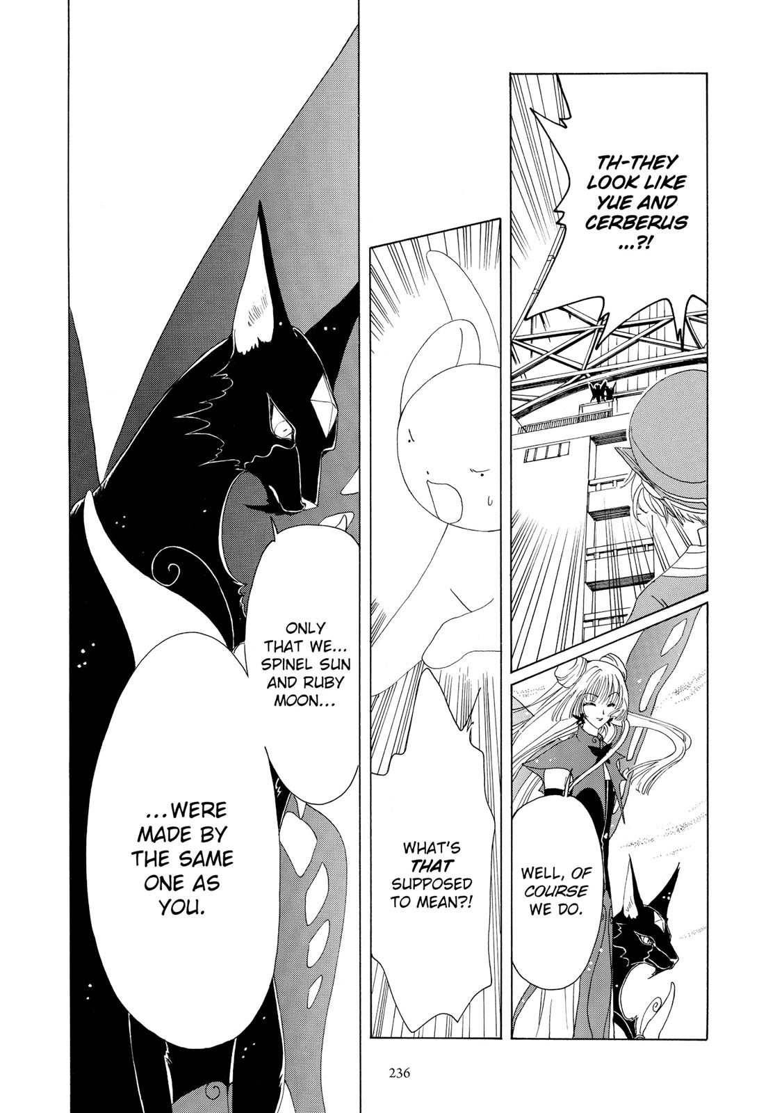 Read Cardcaptor Sakura Manga Online