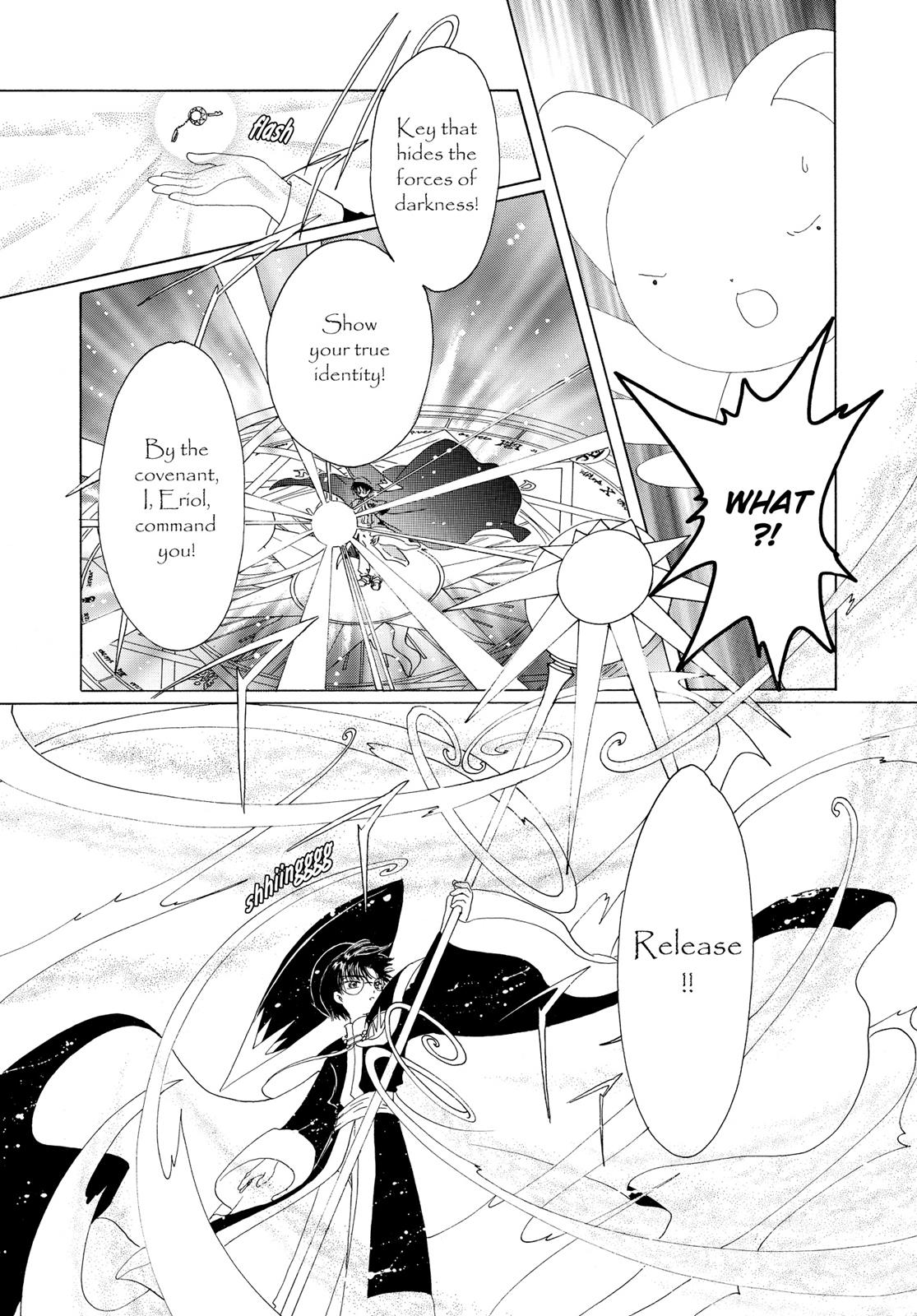 Read Cardcaptor Sakura Manga Online