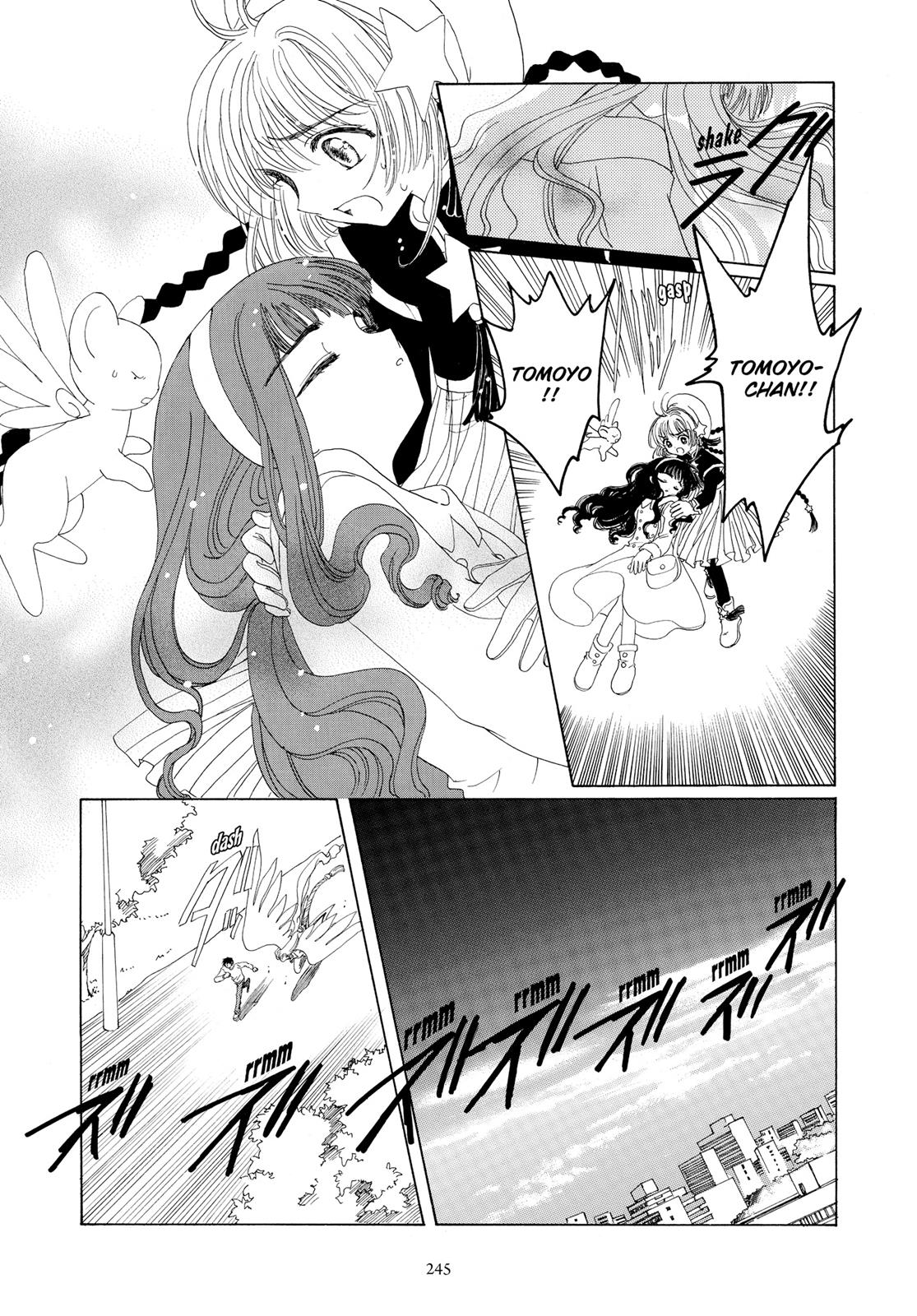 Read Cardcaptor Sakura Manga Online