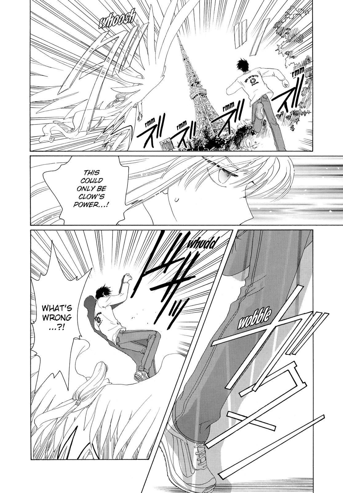 Read Cardcaptor Sakura Manga Online