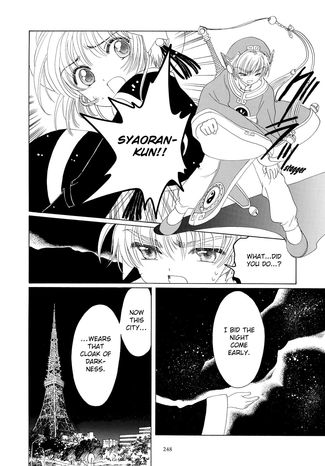 Read Cardcaptor Sakura Manga Online