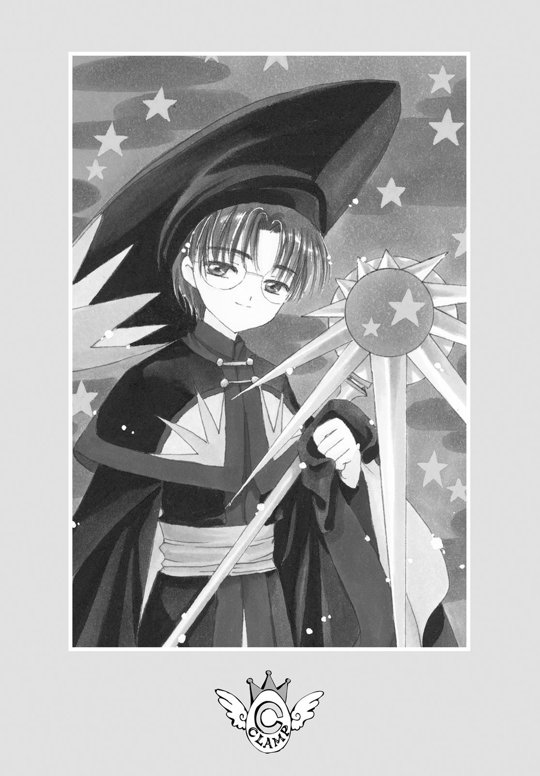Read Cardcaptor Sakura Manga Online