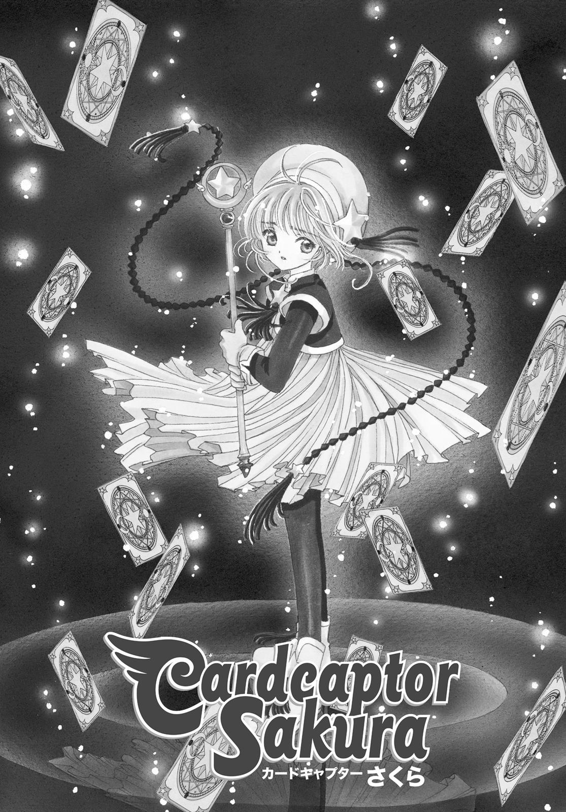 Read Cardcaptor Sakura Manga Online