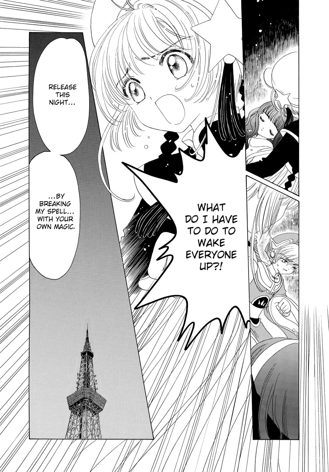 Read Cardcaptor Sakura Manga Online