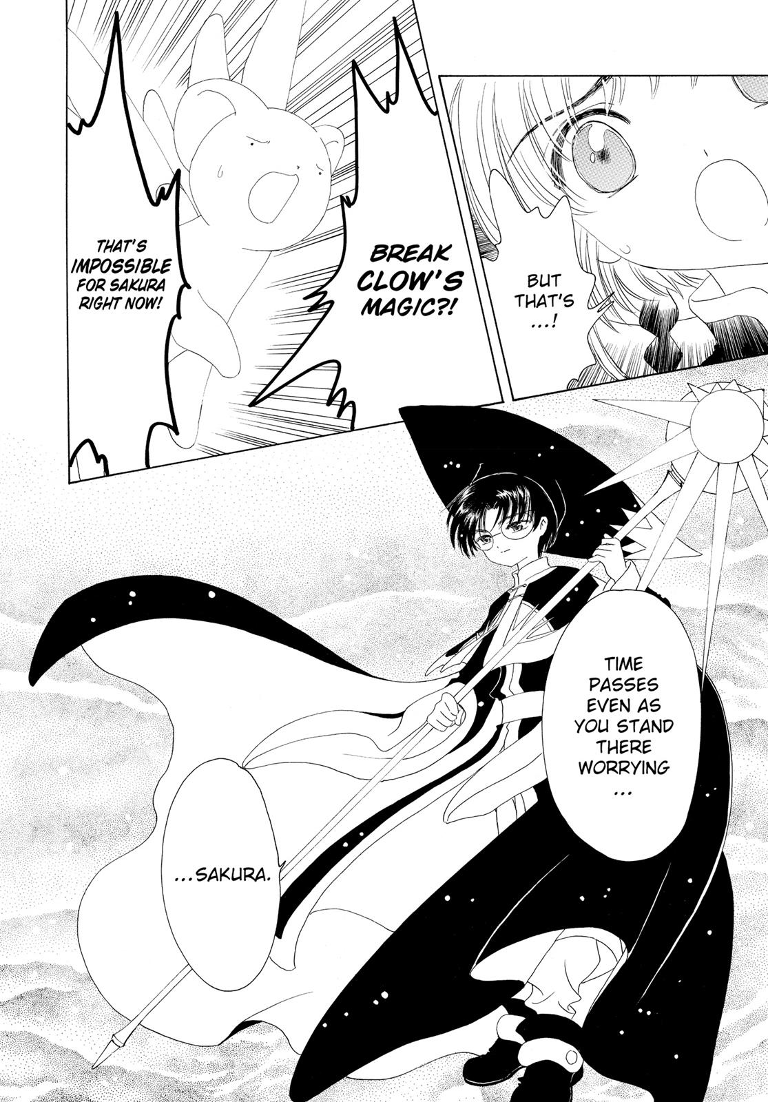 Read Cardcaptor Sakura Manga Online