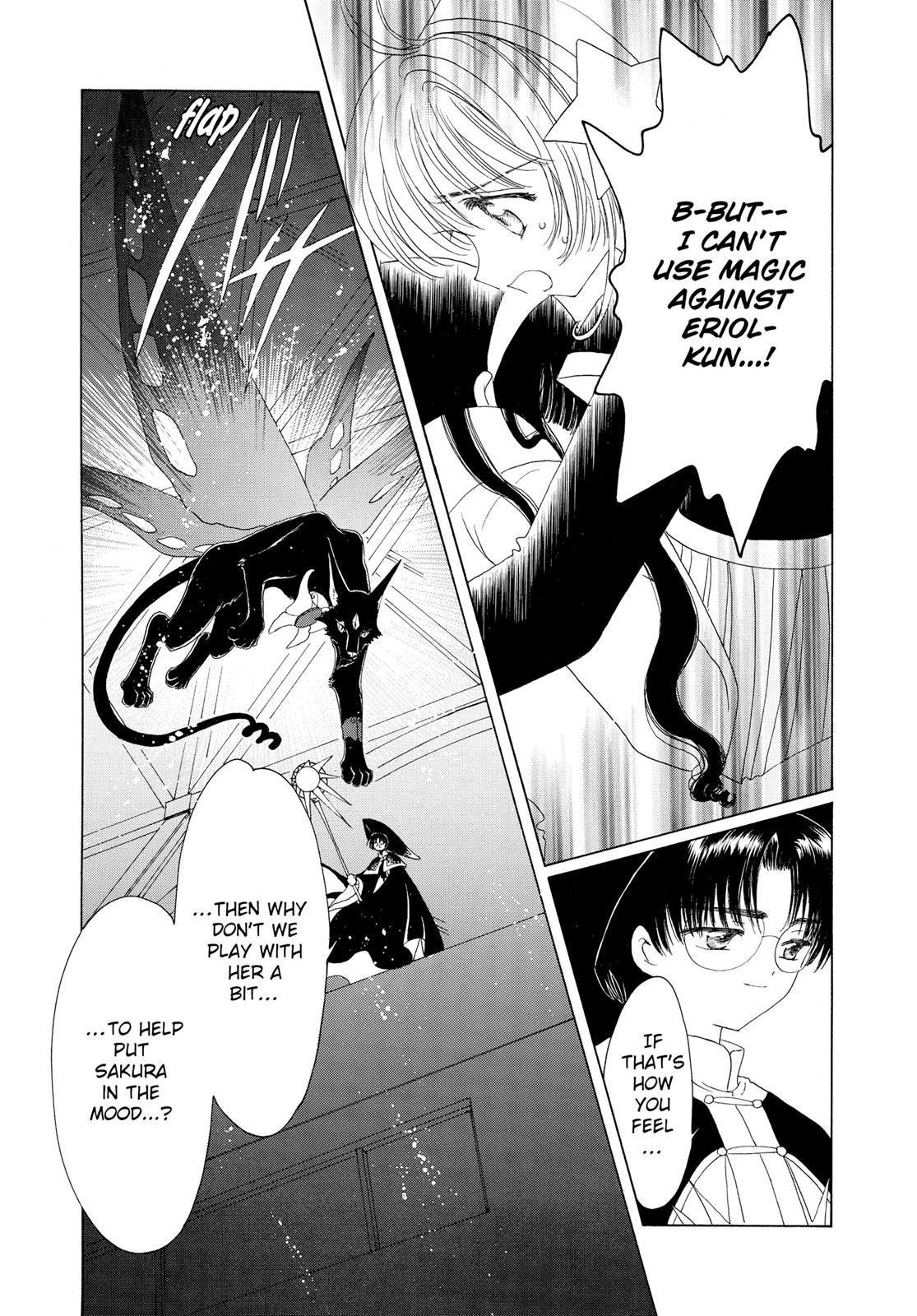 Read Cardcaptor Sakura Manga Online