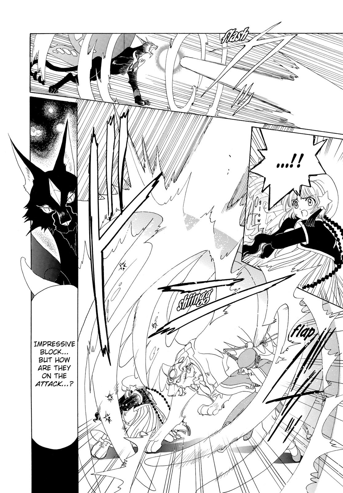 Read Cardcaptor Sakura Manga Online