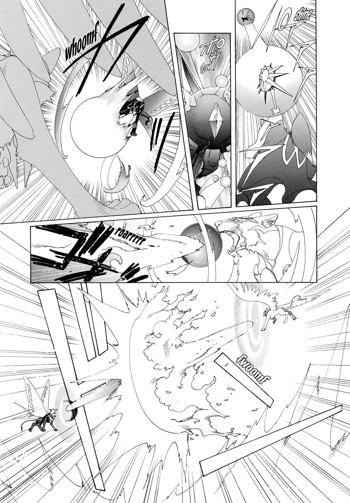 Read Cardcaptor Sakura Manga Online