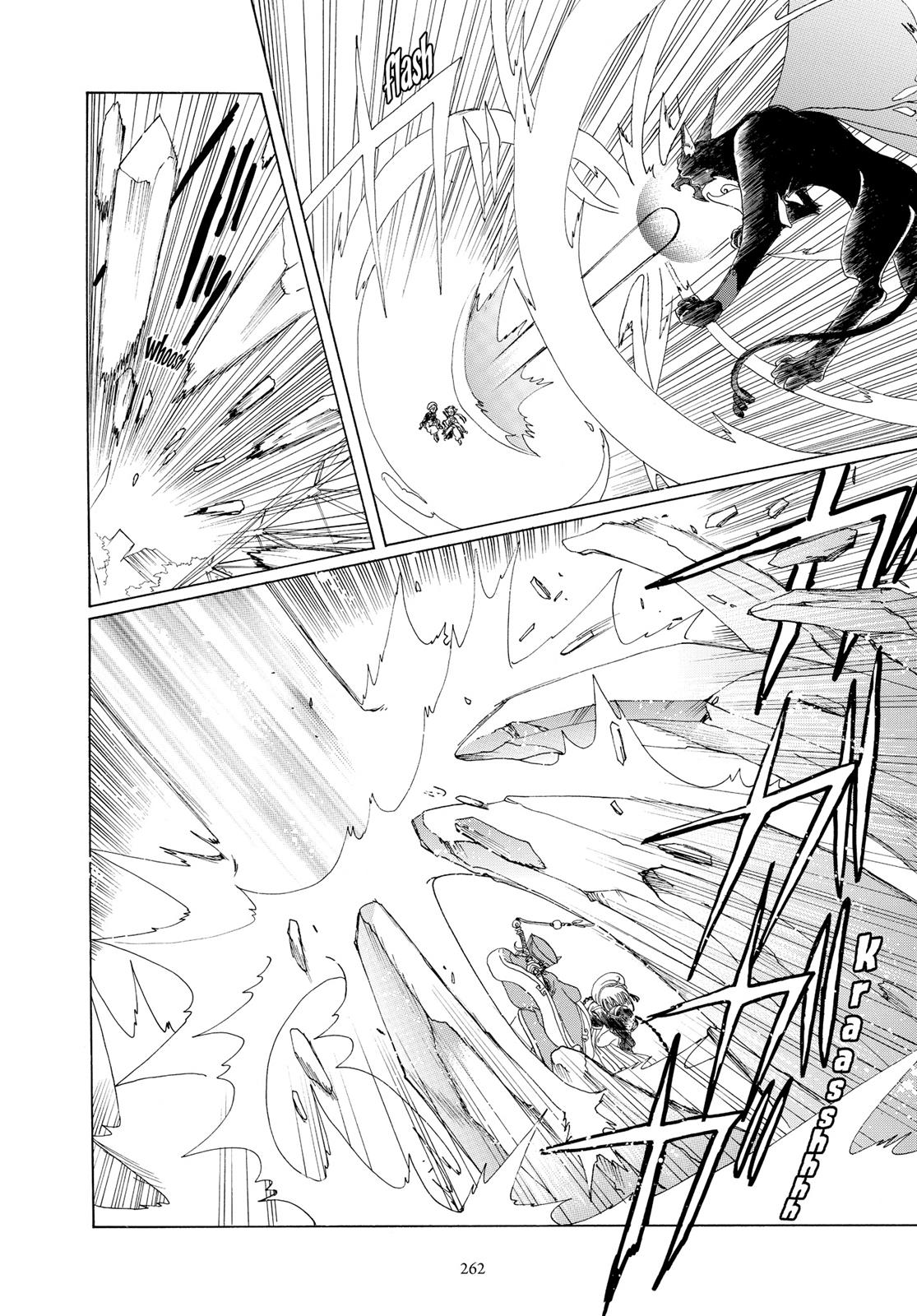 Read Cardcaptor Sakura Manga Online