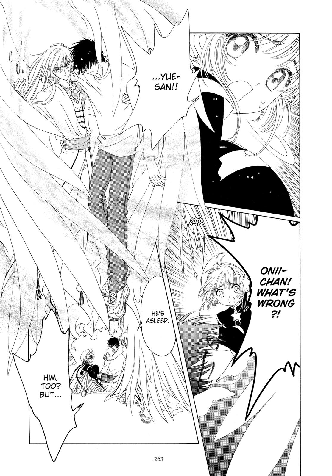 Read Cardcaptor Sakura Manga Online