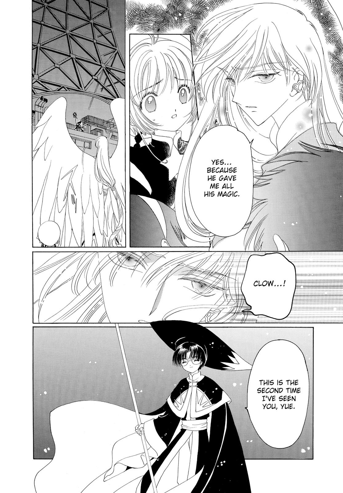 Read Cardcaptor Sakura Manga Online