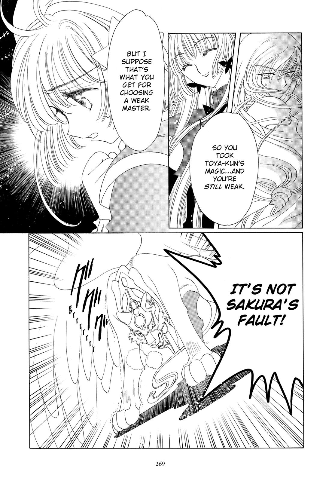 Read Cardcaptor Sakura Manga Online